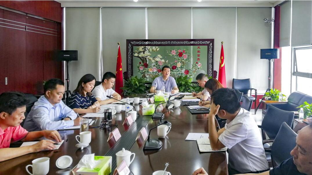 集团党委书记、董事长任丁率队赴尊龙凯时锦弘开展主题教育课题调研