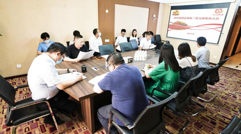 “担使命、找差距、抓落实、做群众身边的好党员”