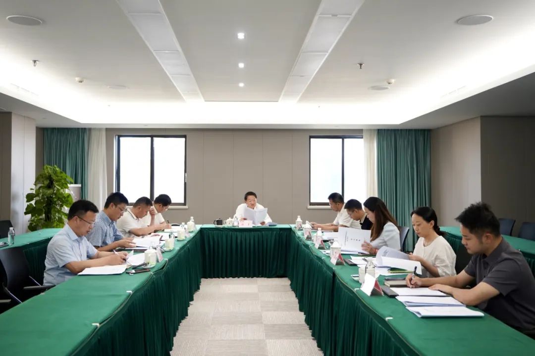 省尊龙凯时集团党委书记、董事长任丁主持尊龙凯时党校第2次校务委员会会议