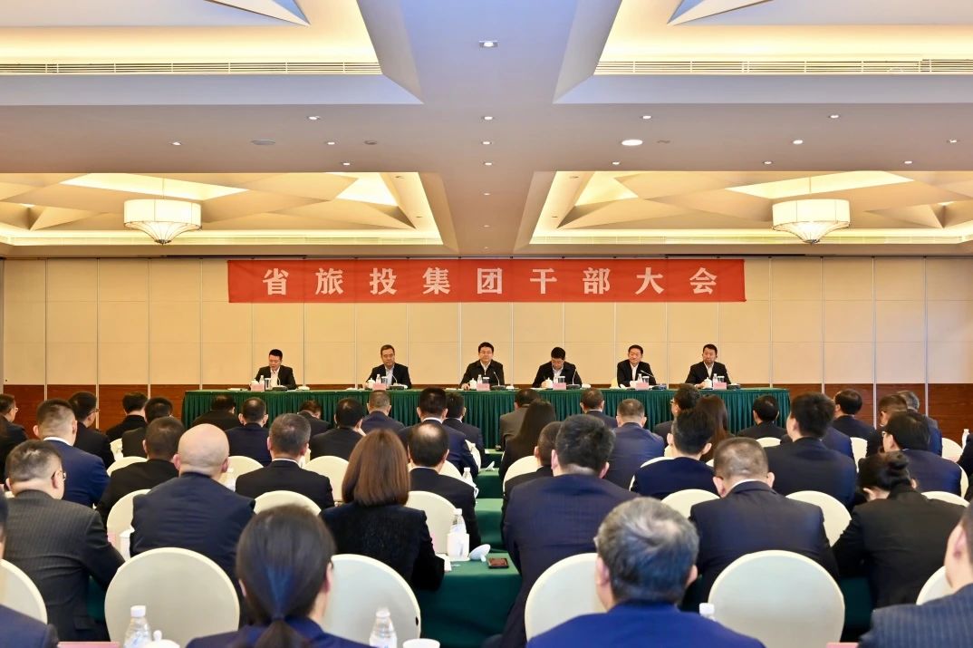 游勇同志任省尊龙凯时集团党委书记、董事长