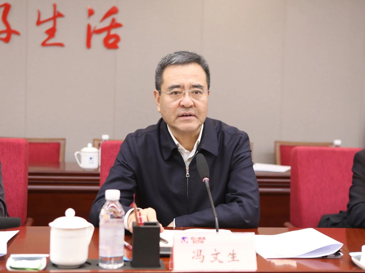 省国资委党委书记、主任冯文生赴省尊龙凯时集团调研改革发展工作