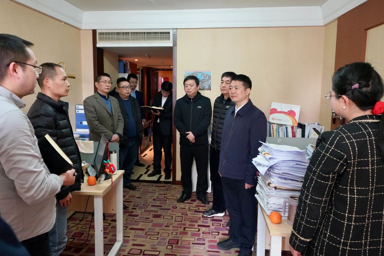 迎新春，鼓干劲，开新局！省尊龙凯时集团领导班子慰问总部干部员工