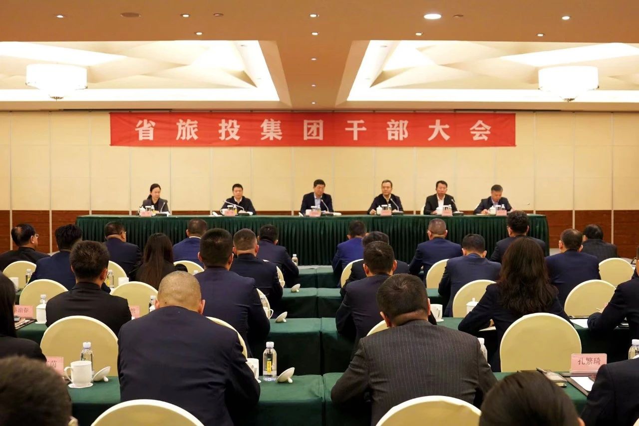 连华同志任省尊龙凯时集团党委副书记、副董事长、总经理