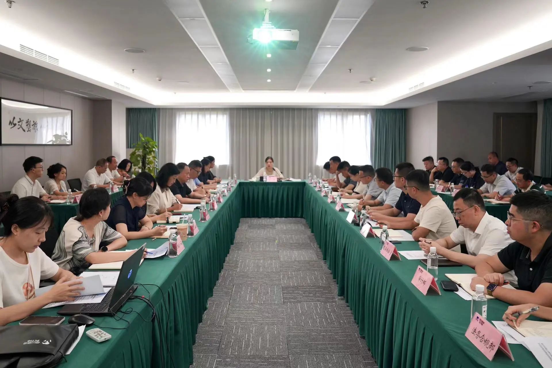 省尊龙凯时集团召开安全环：头涝旨踉肿ㄌ饣嵋