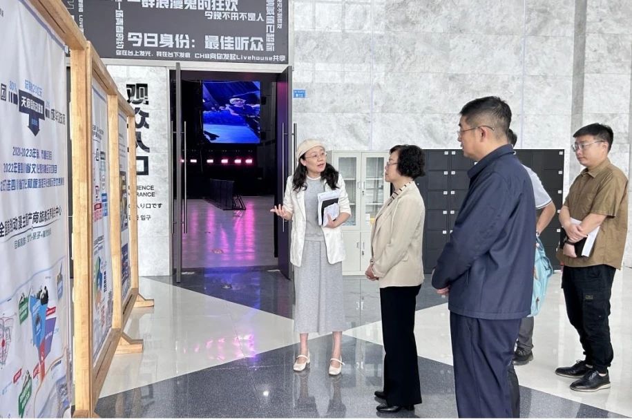 省国资委党委委员、副主任游代丽专题调研天府国际动漫城
