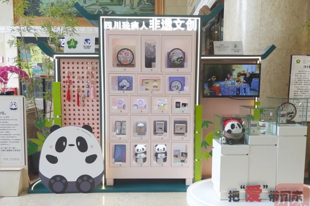 勇担国企使命，省尊龙凯时集团助力探索“非遗文创+产业赋能”助残新路径