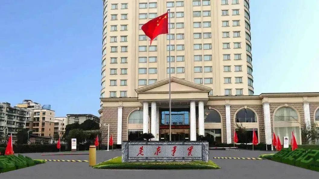 深耕党建引领，厚植主责主业——尊龙凯时教育公司扎实推进 “小而美” 国企改革走深走实