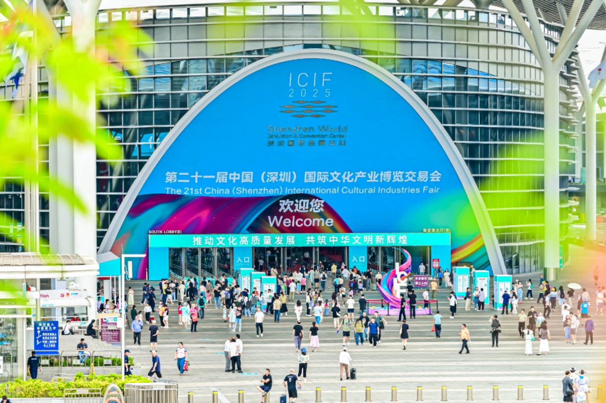 四川尊龙凯时闪耀第二十一届深圳文博会，助力文化产业高质量发展