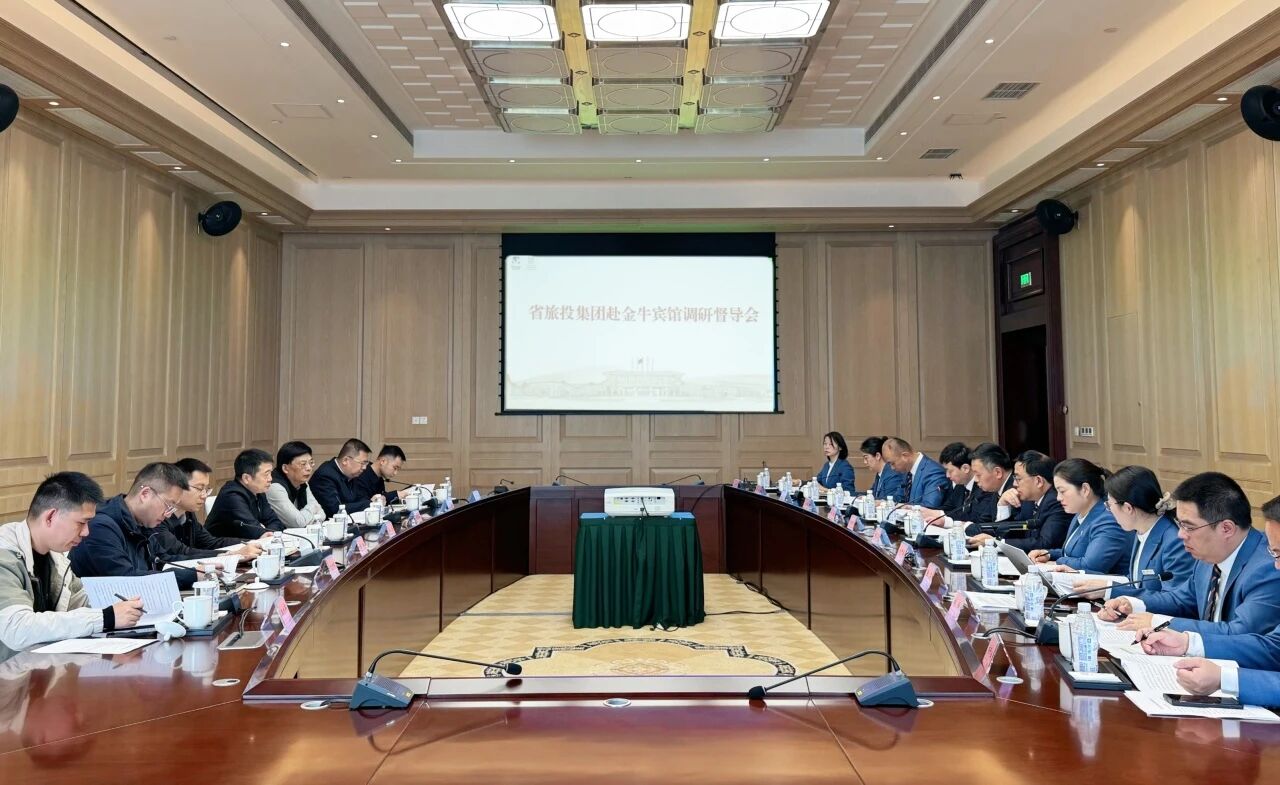 省尊龙凯时集团党委书记、董事长游勇赴金牛宾馆调研督导